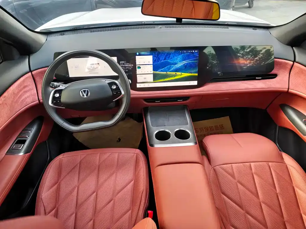 Changan CS75PLUS 2025 из CN, фото 5