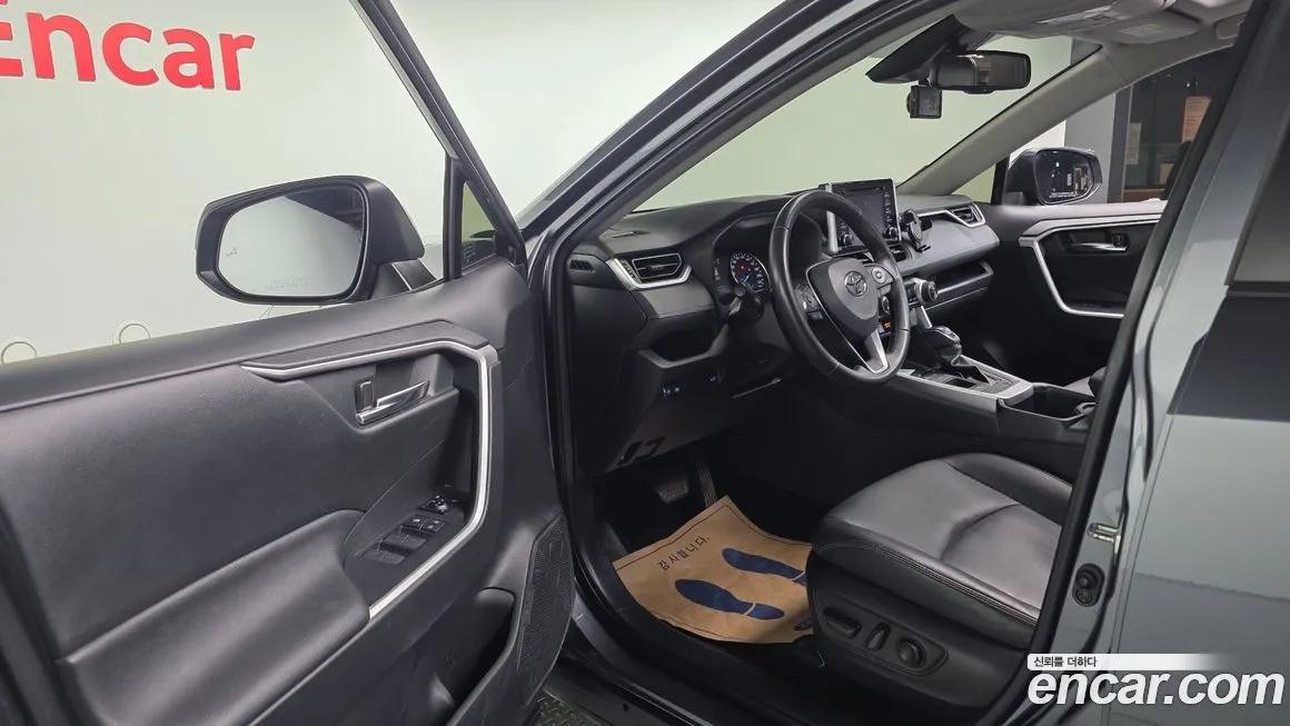 Toyota RAV4 2022 из KR, фото 10