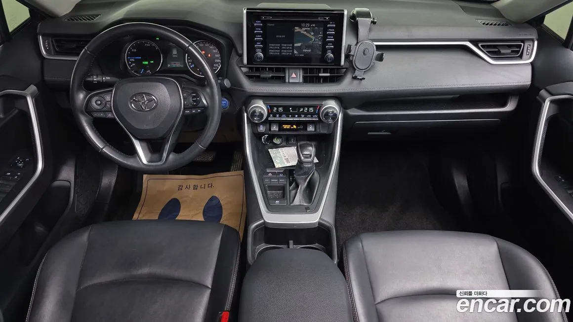 Toyota RAV4 2022 из KR, фото 7