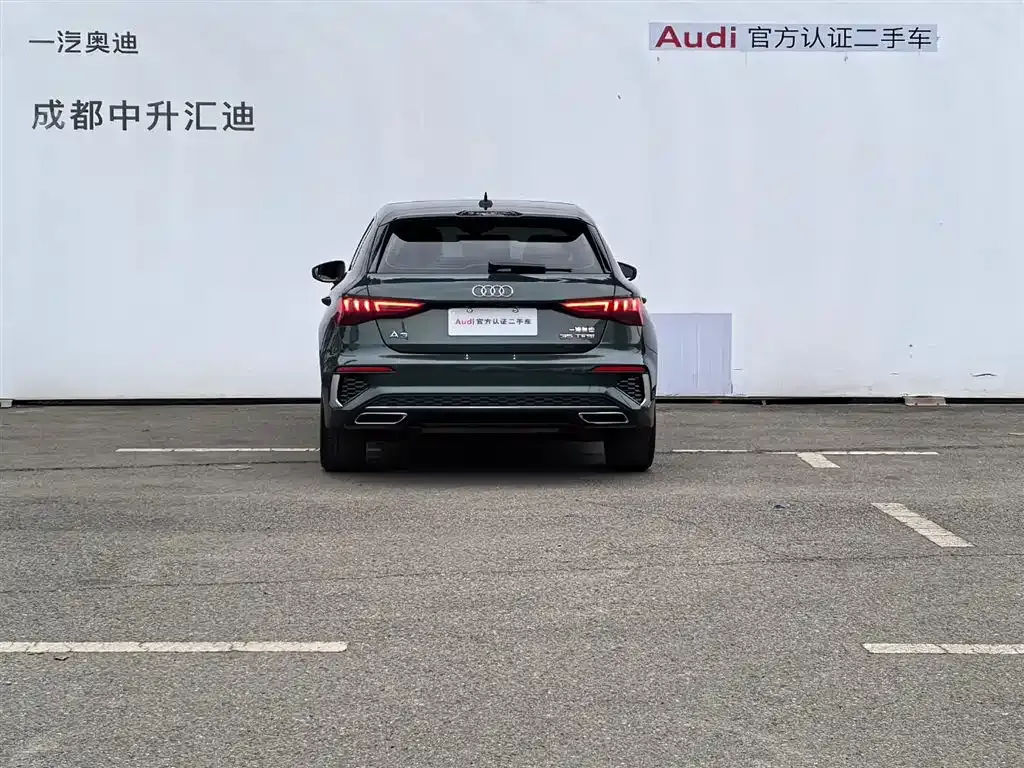 Audi A3 — фото 5