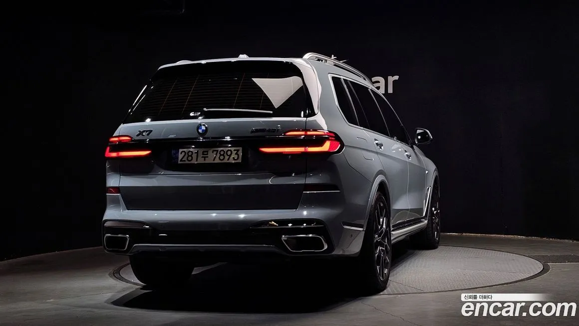 BMW X7 2023 из KR, фото 2