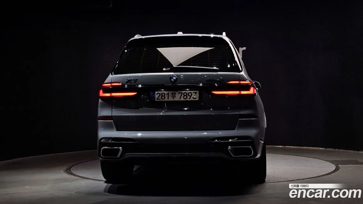 BMW X7 2023 из KR, фото 4