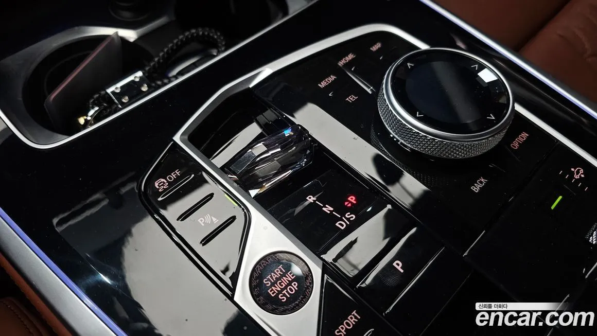 BMW X7 2023 из KR, фото 9