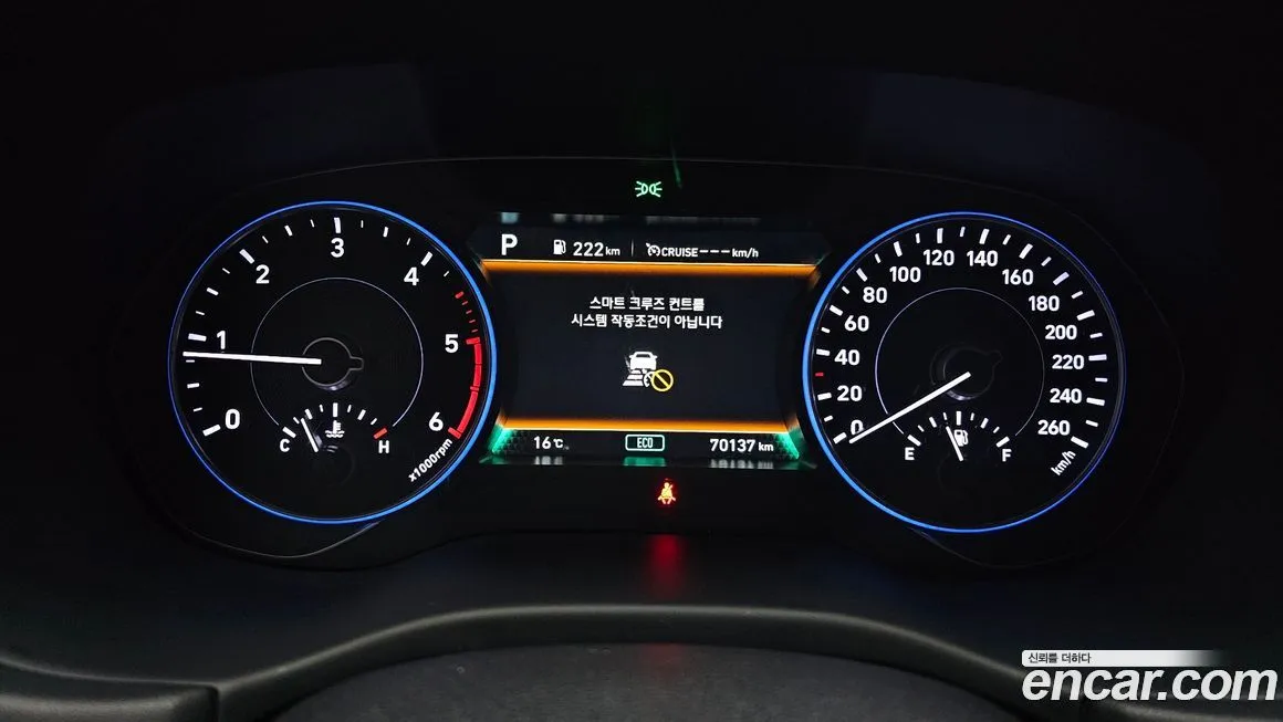 Hyundai Palisade 2021 из KR, фото 8