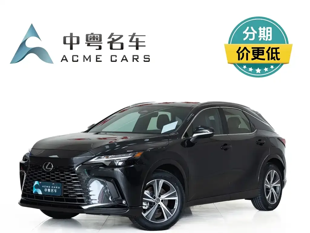 Lexus RX 2024 из CN, фото 1