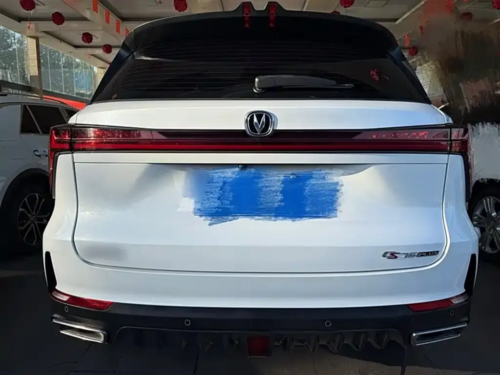 Changan CS75 PLUS 2023 из CN, фото 10