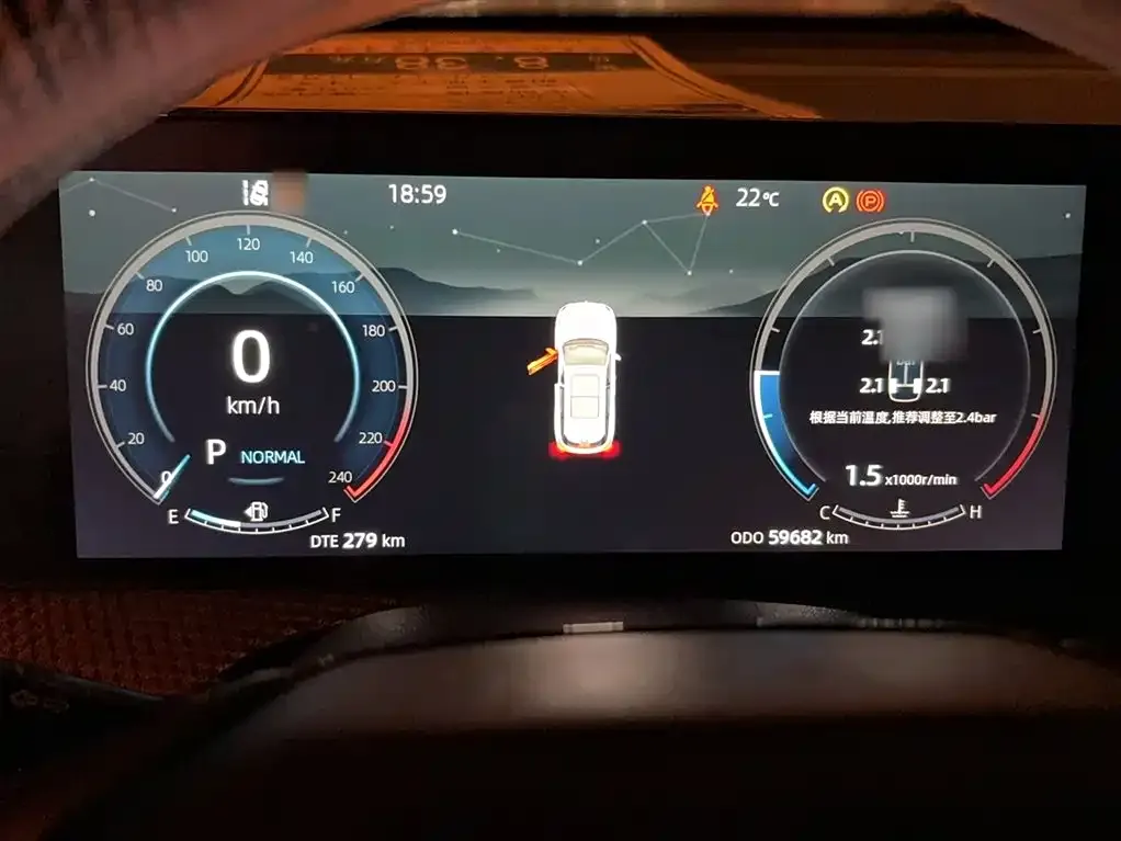 Changan CS75 PLUS 2023 из CN, фото 4