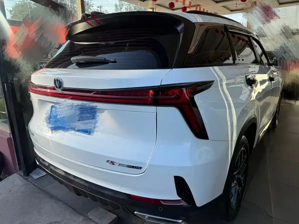 Changan CS75 PLUS 2023 из CN, фото 9