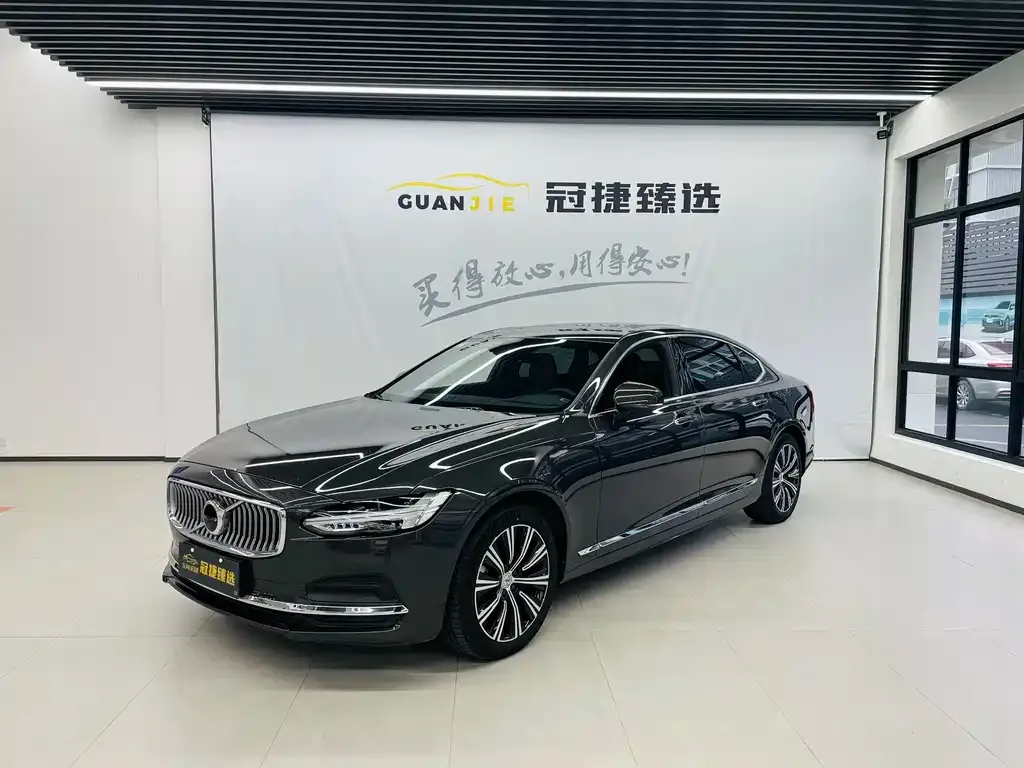 Volvo S90 2022 из CN, фото 1