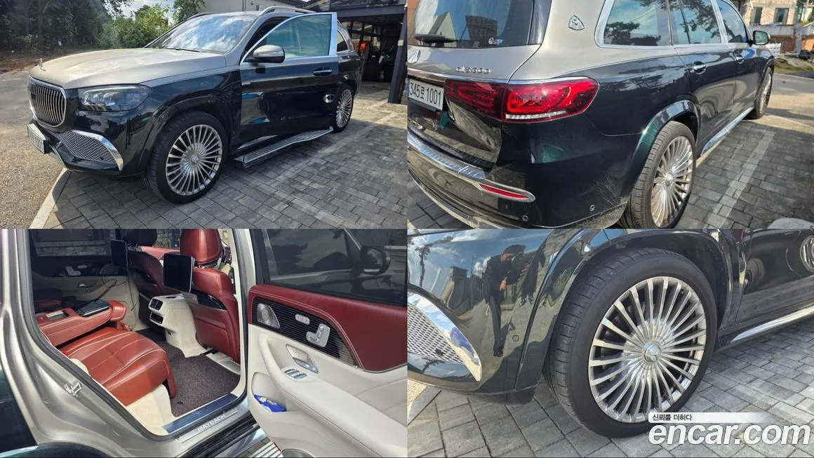 Mercedes-Benz GLS-Class 2023 из KR, фото 1