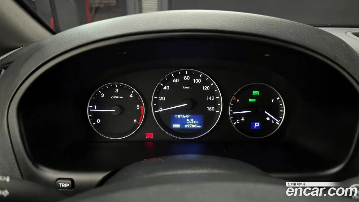 Hyundai Starex 2021 из KR, фото 8