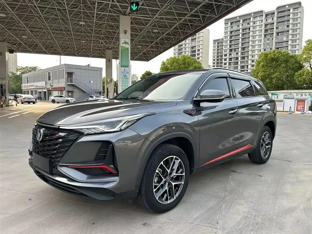 Changan CS75 PLUS 2023 из CN, фото 2