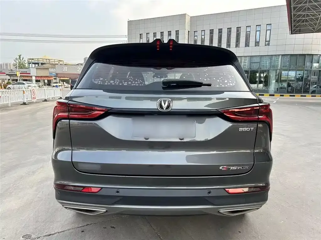 Changan CS75 PLUS 2023 из CN, фото 6