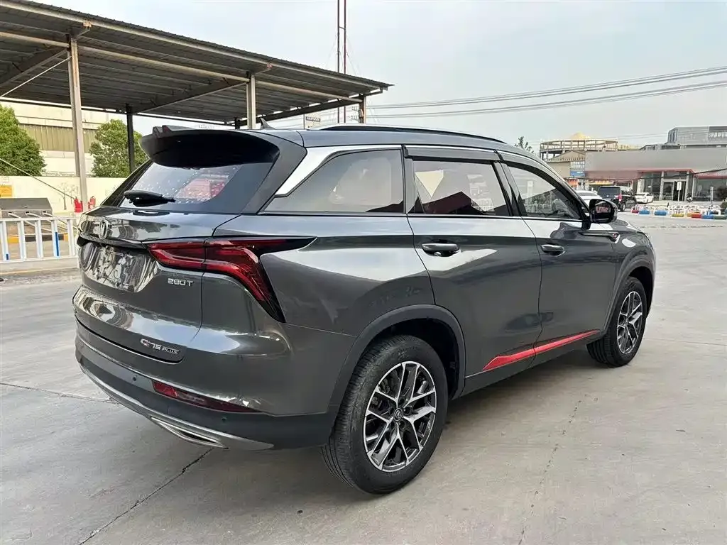 Changan CS75 PLUS 2023 из CN, фото 7