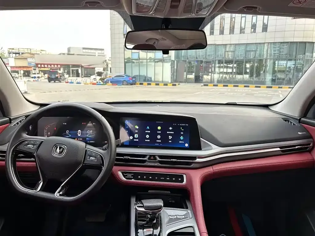 Changan CS75 PLUS 2023 из CN, фото 8