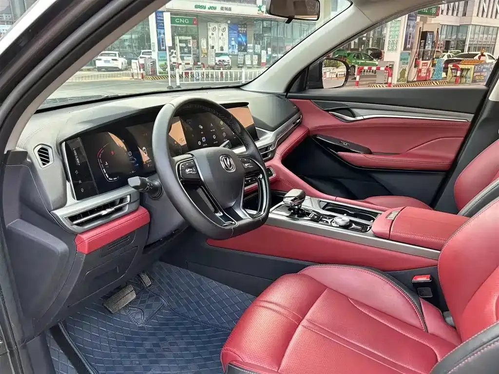 Changan CS75 PLUS 2023 из CN, фото 9