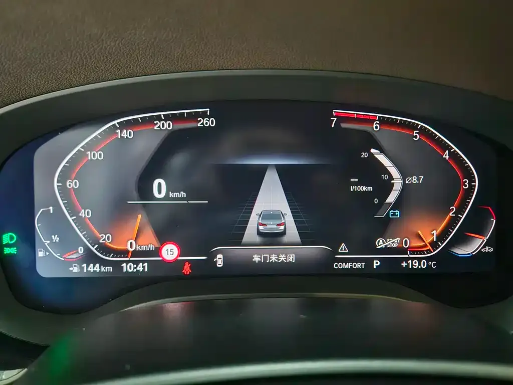 BMW 5 Series 2021 из CN, фото 8