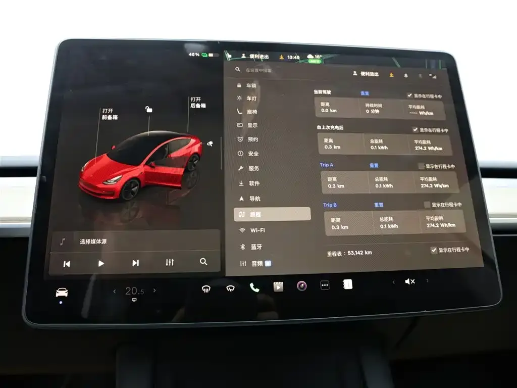Tesla Model 3 2023 из CN, фото 9