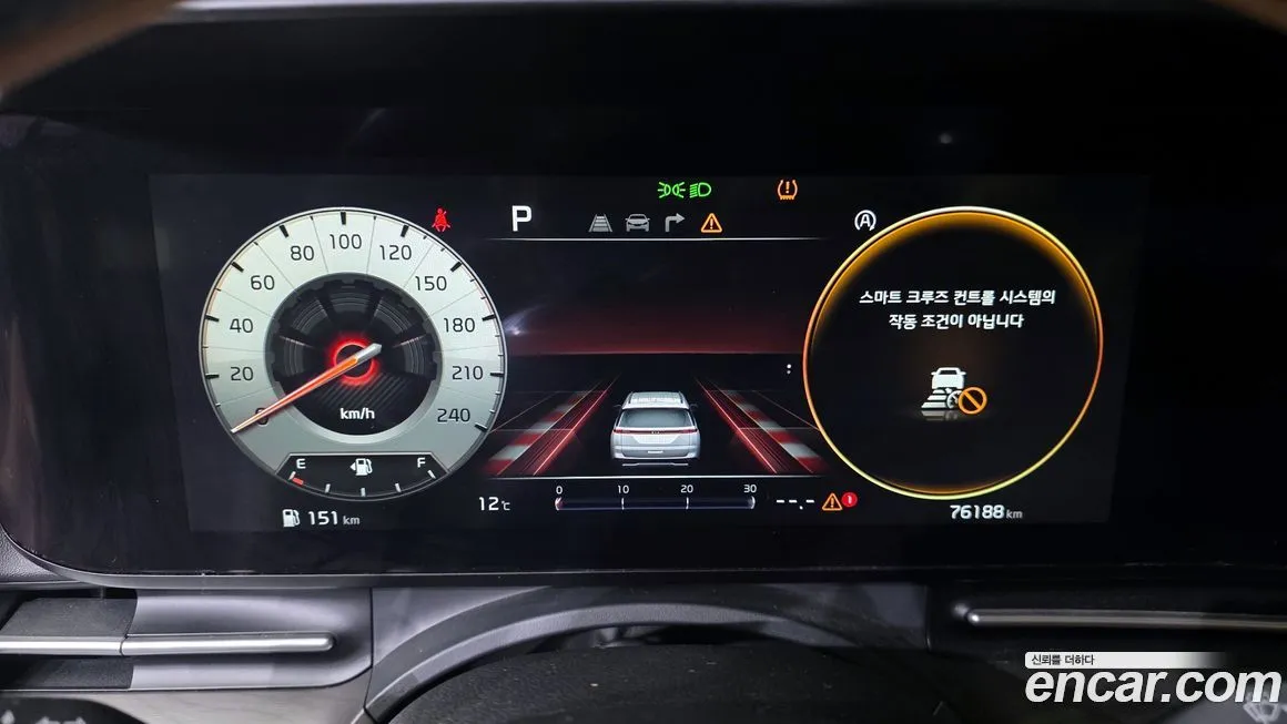 Kia Carnival 2021 из KR, фото 8