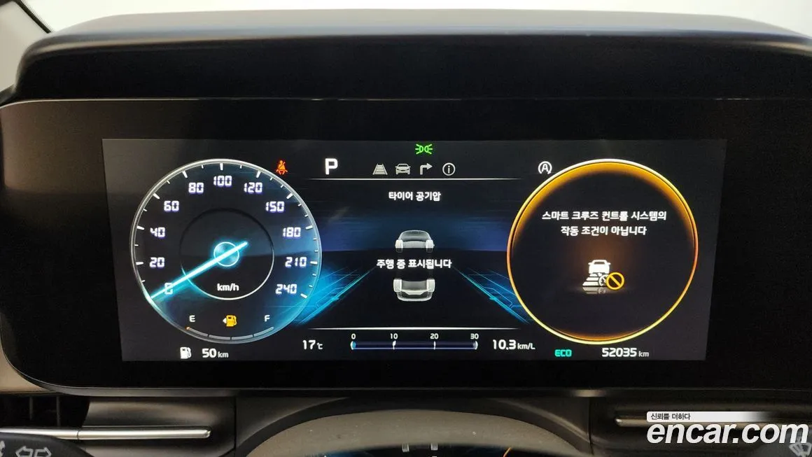 Kia Carnival 2022 из KR, фото 8