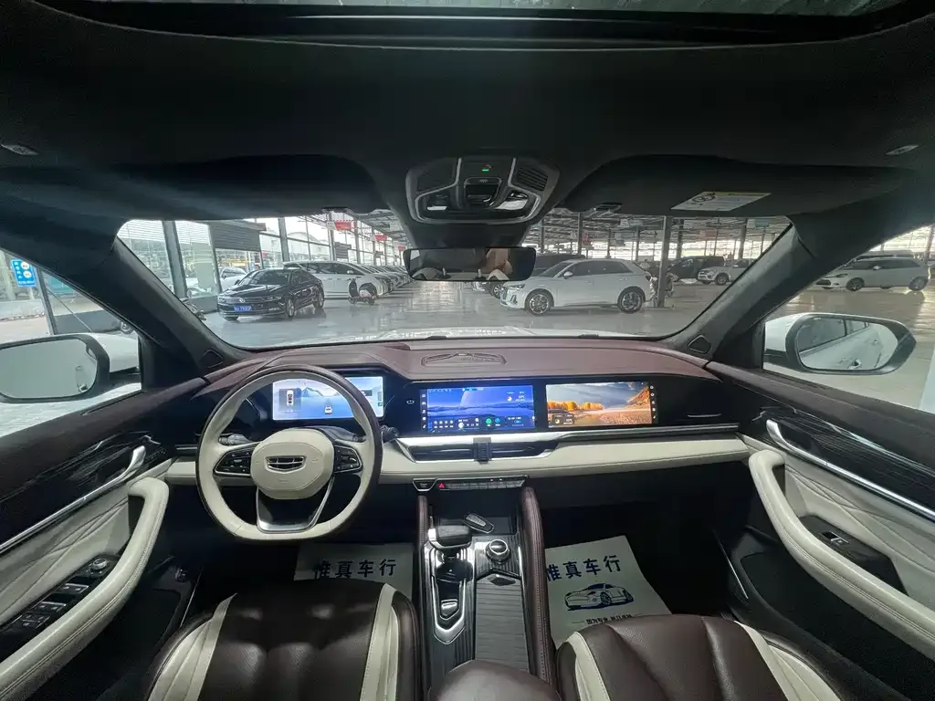 Geely Xingyue L 2023 из CN, фото 10