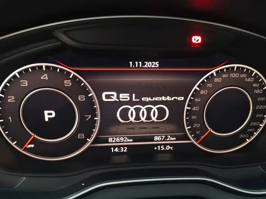 Audi Q8 — фото 4