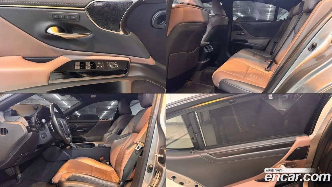 Lexus ES 2023 из KR, фото 10