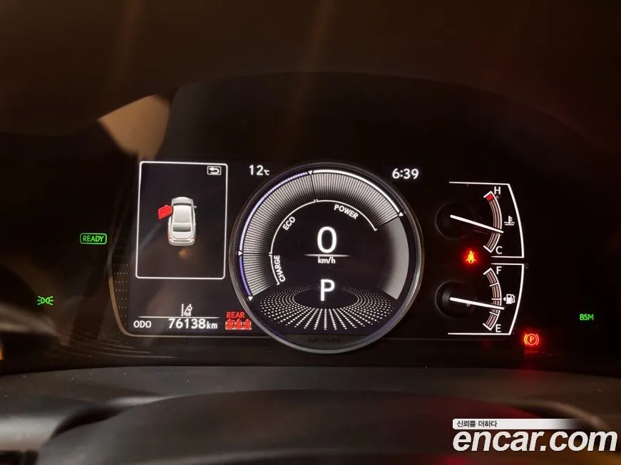 Lexus ES 2023 из KR, фото 8
