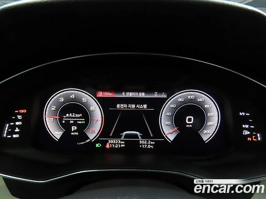 Audi A6 2023 из KR, фото 8