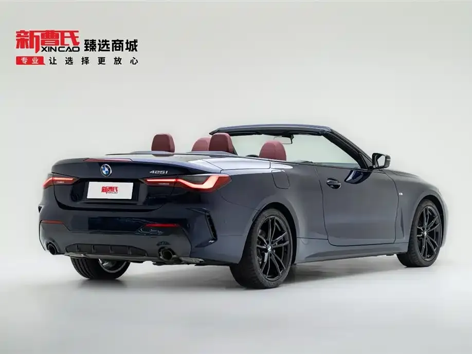 BMW 4 Series 2025 из CN, фото 3