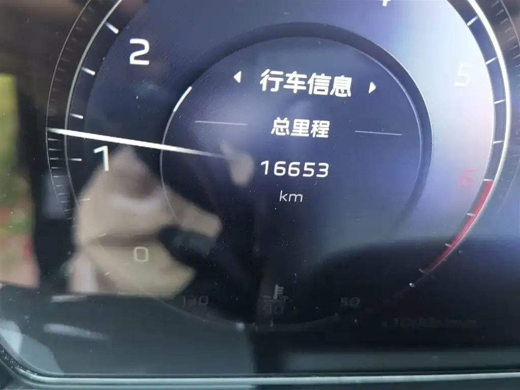 Hongqi HS5 2024 из CN, фото 5