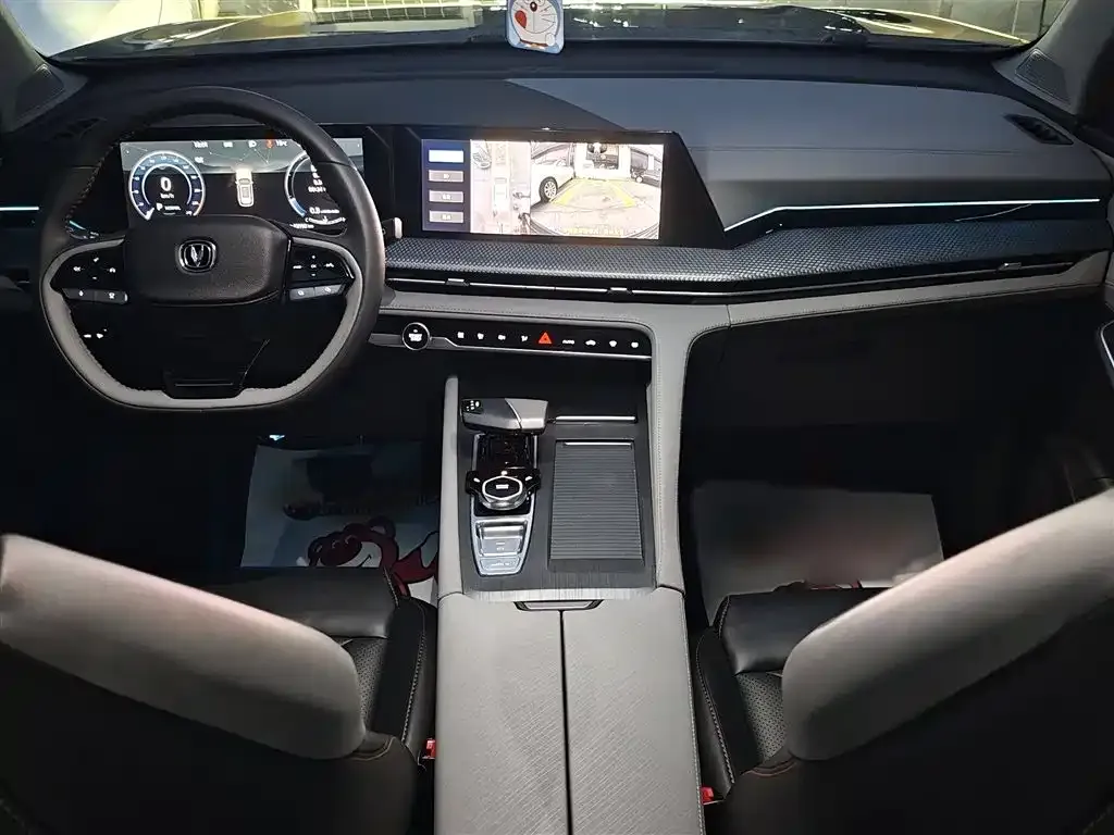 Changan CS75 PLUS 2023 из CN, фото 10