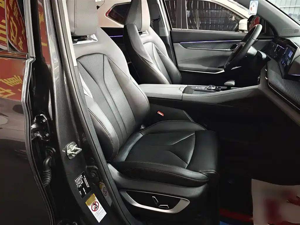 Changan CS75 PLUS 2023 из CN, фото 2