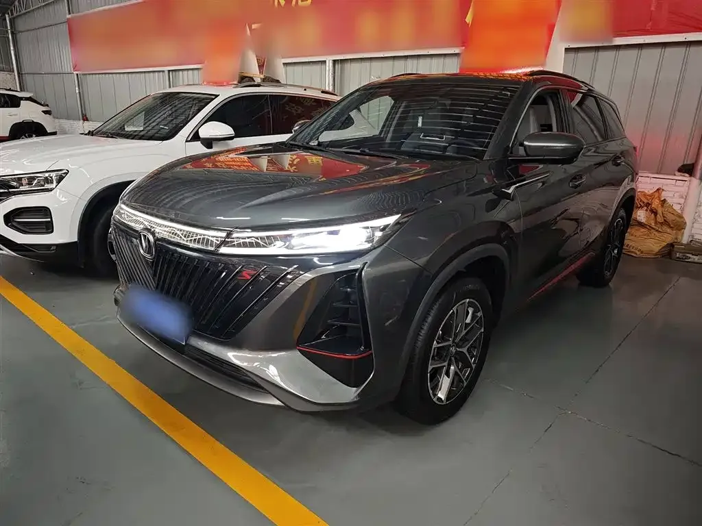 Changan CS75 PLUS 2023 из CN, фото 3