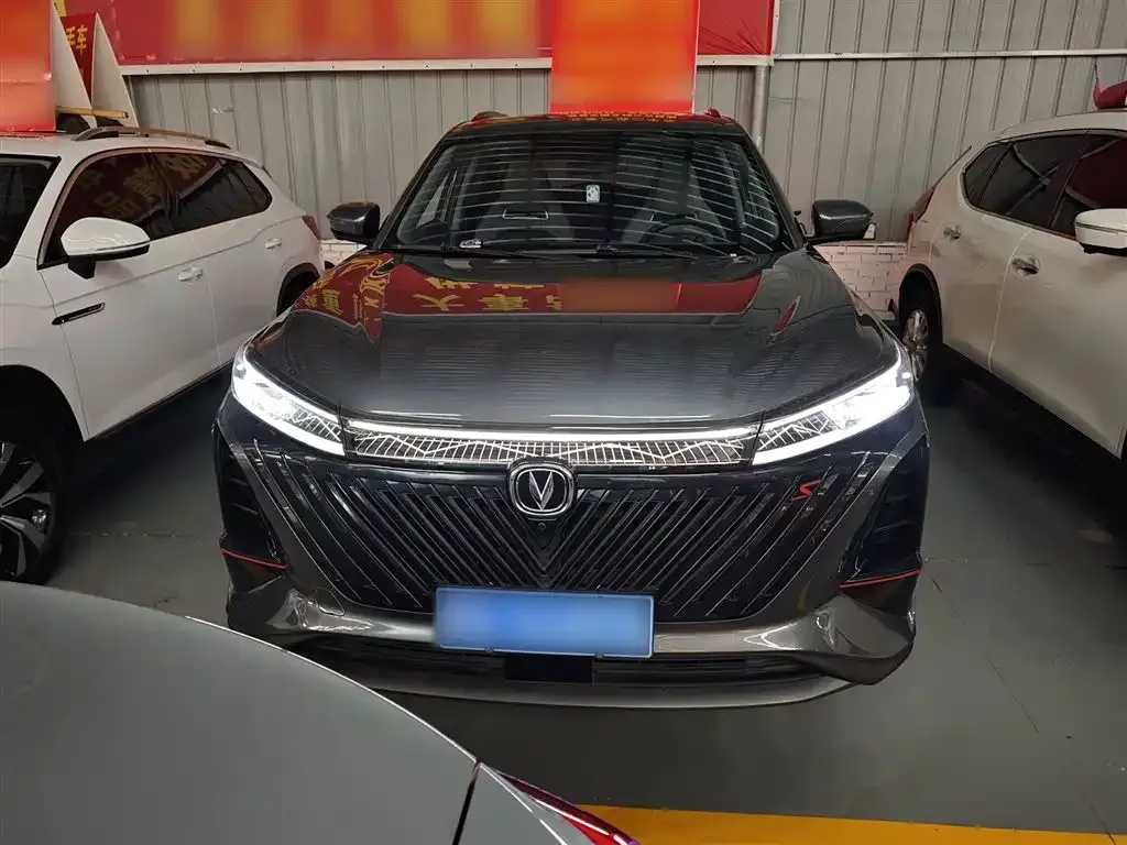 Changan CS75 PLUS 2023 из CN, фото 5