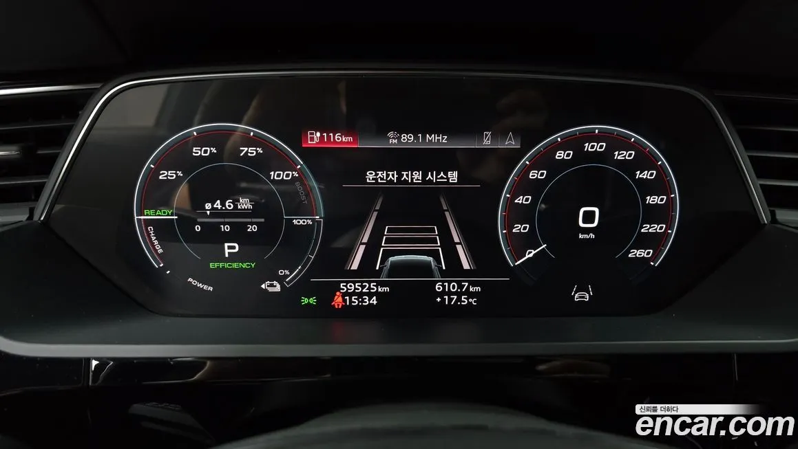 Audi e-tron 2022 из KR, фото 8