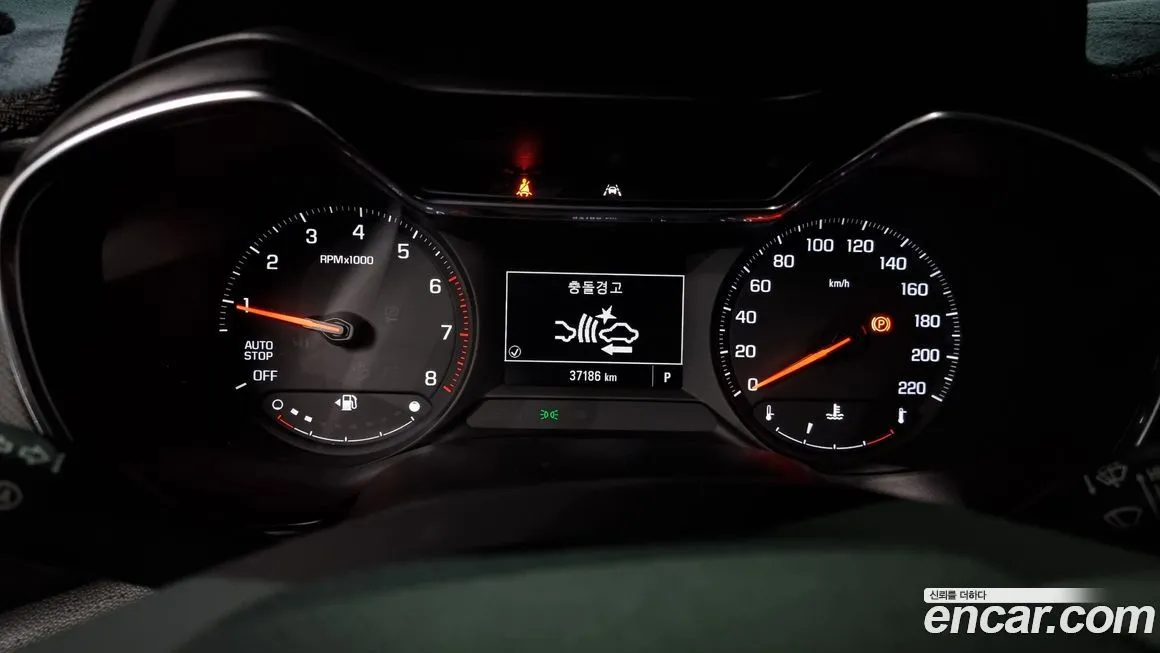 Chevrolet (GM Daewoo) Trailblazer 2022 из KR, фото 8