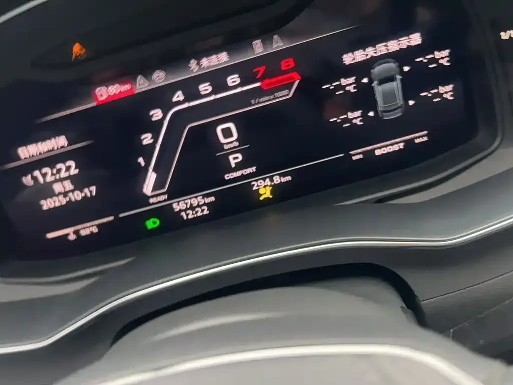 Audi A6L 2023 из CN, фото 10