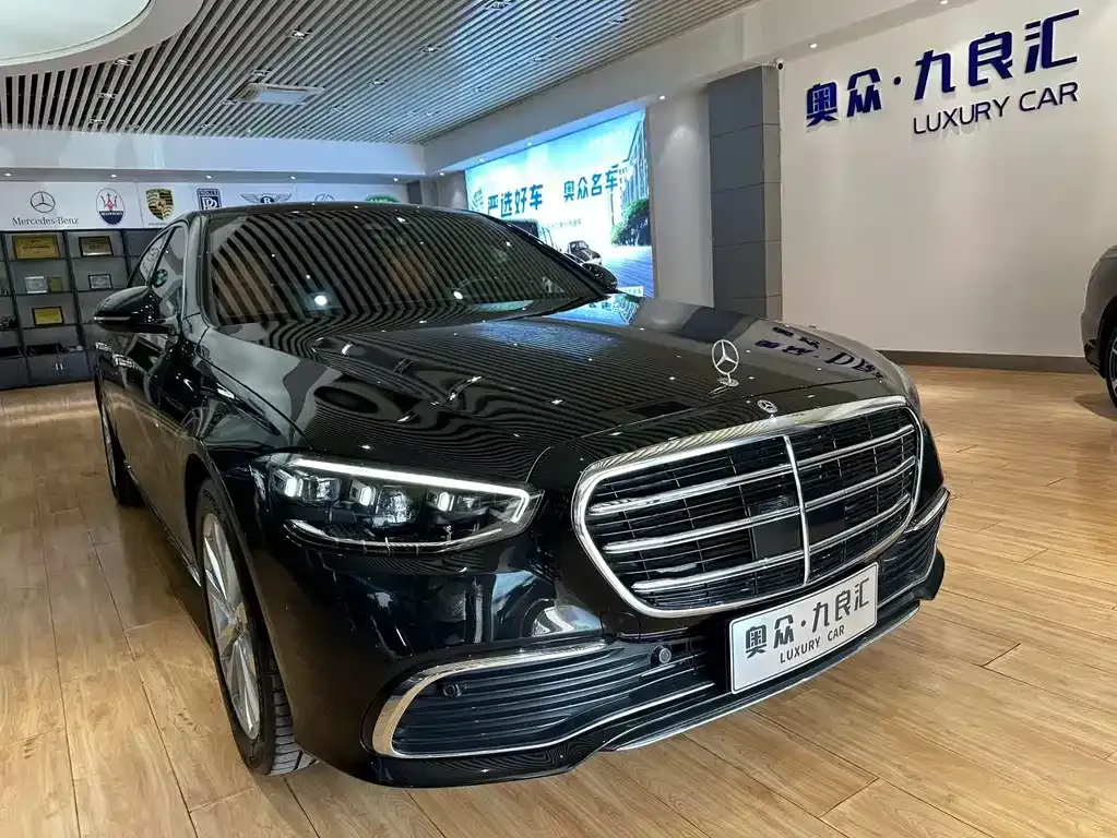 Mercedes-Benz S-Class 2023 из CN, фото 1