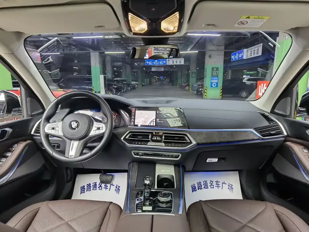 BMW X5 2023 из CN, фото 7