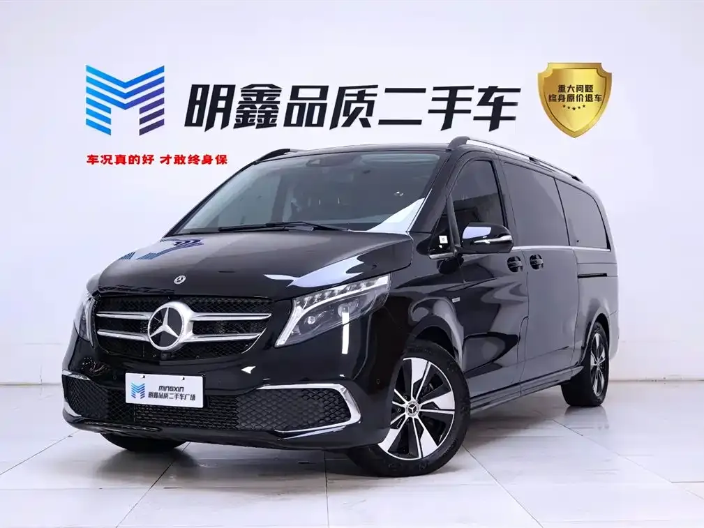 Mercedes-Benz V-Class 2024 из CN, фото 1