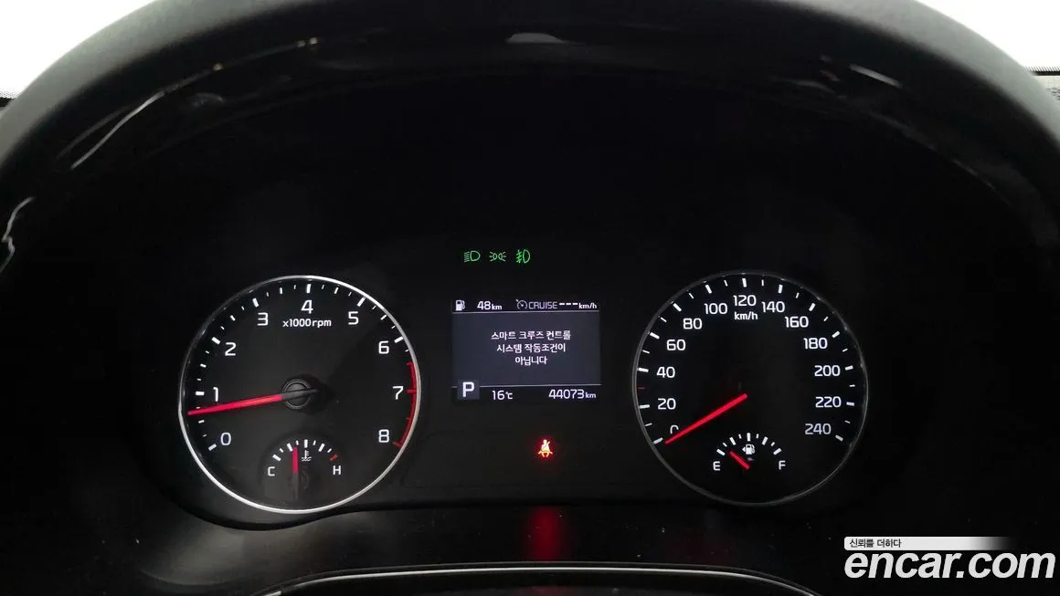 Kia Seltos 2021 из KR, фото 8