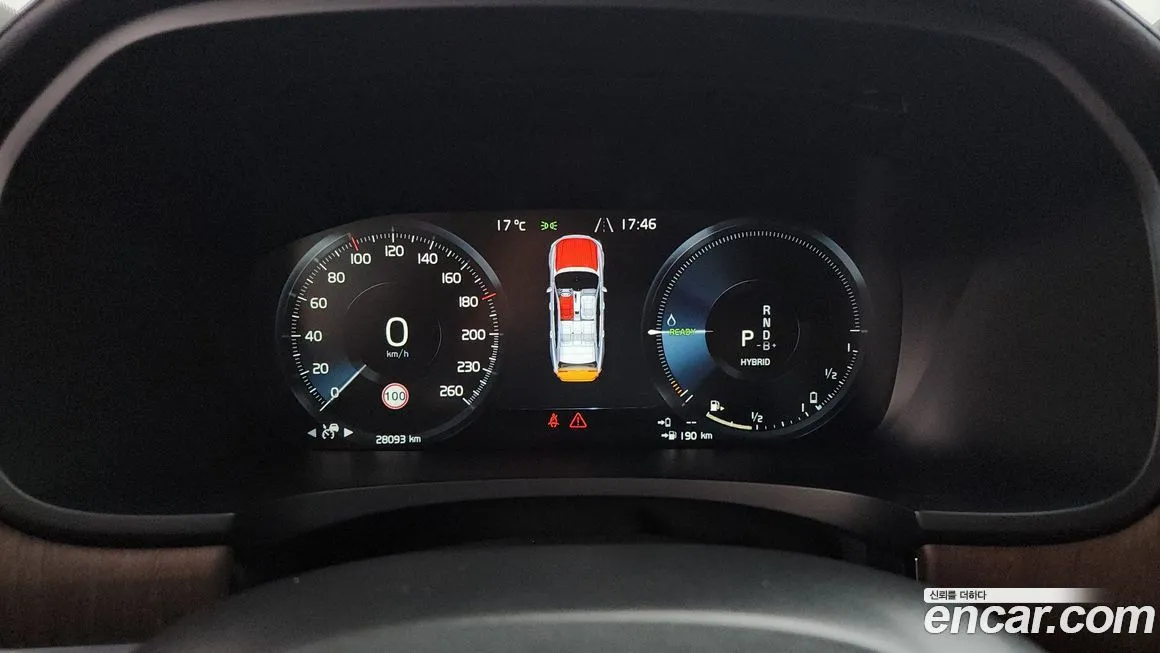 Volvo S90 2021 из KR, фото 8