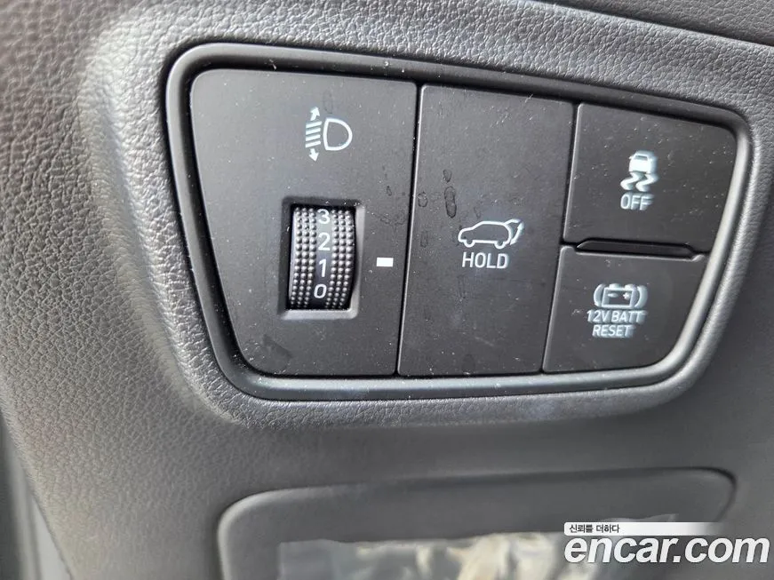 Hyundai Tucson — фото 9