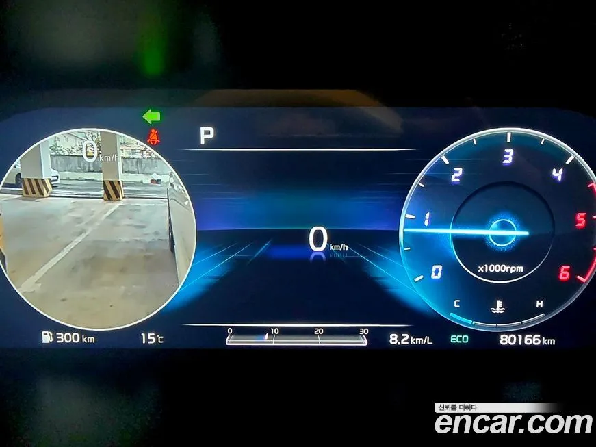Kia Sorento 2021 из KR, фото 8