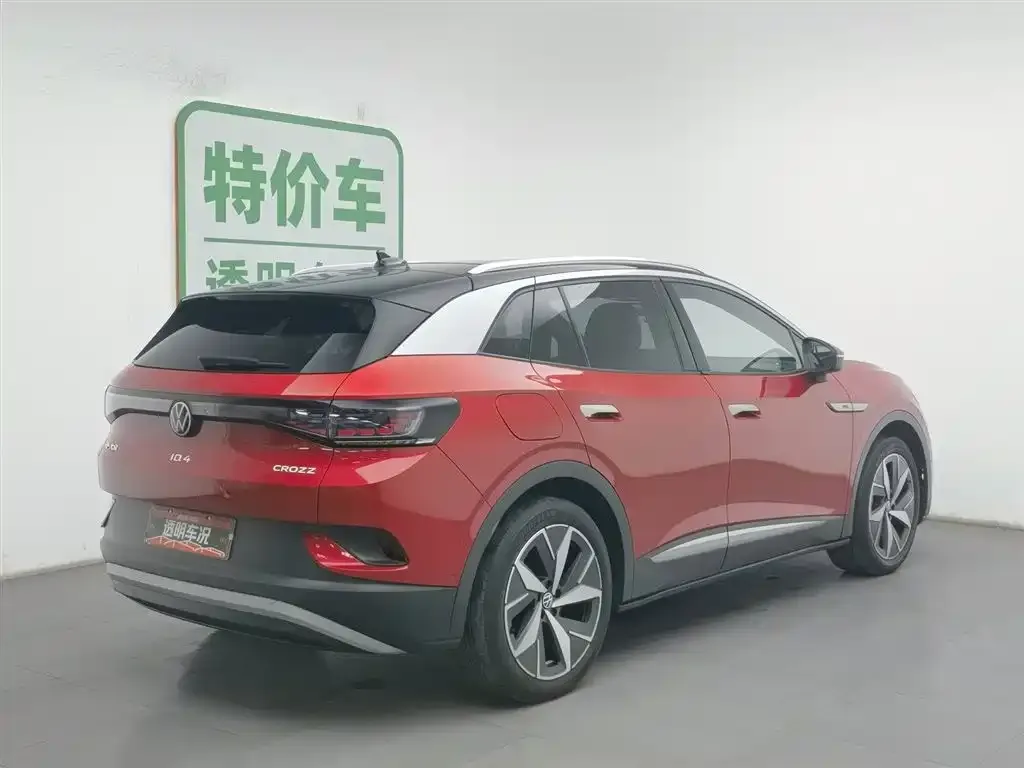 Volkswagen ID.4 Crozz 2022 из CN, фото 2