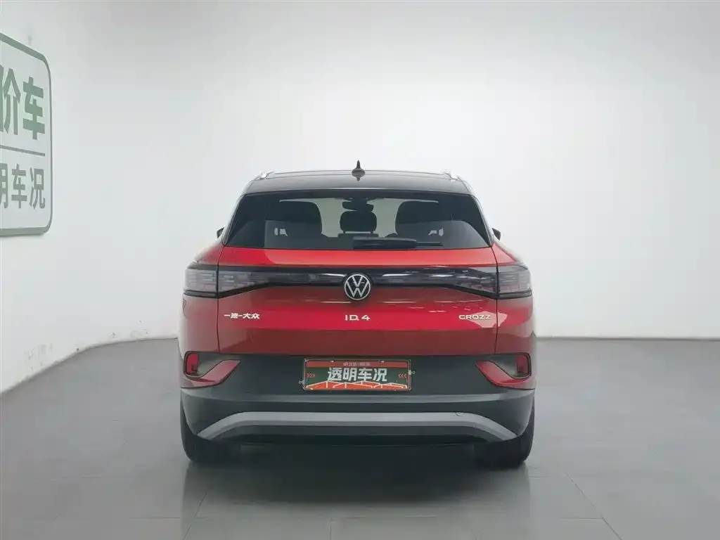 Volkswagen ID.4 Crozz 2022 из CN, фото 4