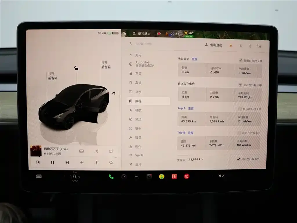 Tesla Model Y 2023 из CN, фото 9