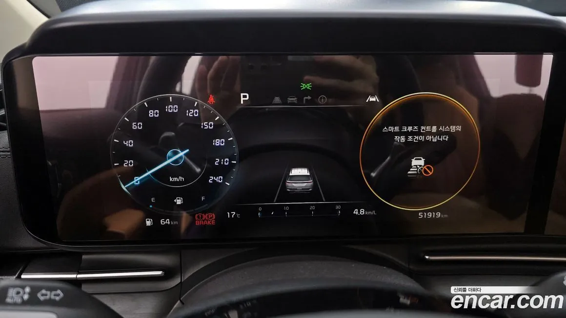 Kia Carnival 2021 из KR, фото 8