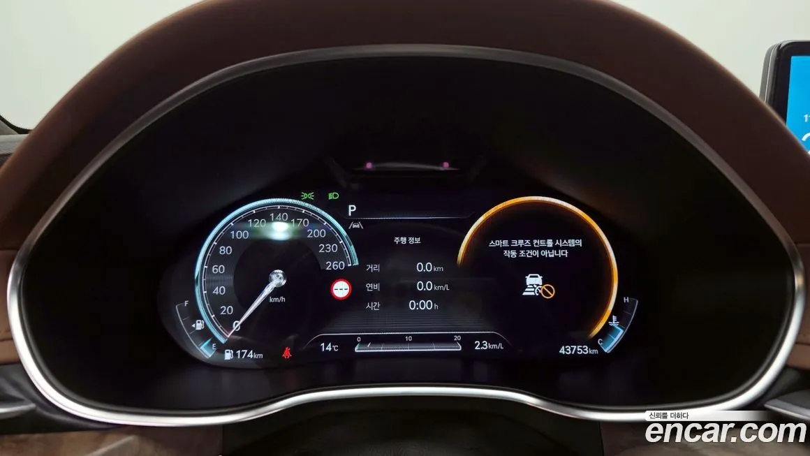Genesis G80 2022 из KR, фото 8